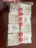 西门子（SIEMENS）开关插座底盒 86型通用暗装线盒 可拼装暗盒8只装 5UH64173NC01 实拍图