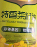 道道全食用油 本香菜籽油5L 实拍图