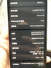 华为P30Pro 麒麟980 6.47英寸全面屏拍照游戏二手手机华为手机 天空之境 8+256G全网通 95新 实拍图