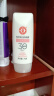 大宝集萃美白防晒露75g烟酰胺水润户外防晒霜护肤品SPF30 PA++ 实拍图