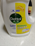 滴露（Dettol）衣物消毒液 薰衣草3L 99.9%杀菌除螨内衣儿童衣物除菌液配洗衣液 实拍图