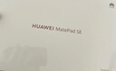 HUAWEI MatePad SE 11英寸2024款华为平板电脑高刷护眼大屏 影音娱乐学生学习平板8+128GB WiFi 星云灰 实拍图