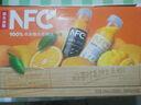 农夫山泉 100%NFC果汁饮料 300ml*12瓶（6瓶橙汁+6瓶芒果混合汁）缤纷礼盒 实拍图
