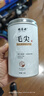 福茗源茶叶绿茶 毛尖茶 浓香明前2025新茶罐装125g春茶嫩芽茶叶自己喝 实拍图