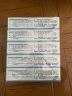 星鲨维生素AD滴剂（胶囊型）36粒5盒 0-1岁 维生素ad婴儿 小鱼ad滴剂 可用于预防和治疗维生素A及D3缺乏症 实拍图