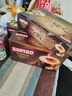 可比可（KOPIKO）速溶咖啡豪享卡布奇诺咖啡24包726g三合一咖啡粉冲调饮品印尼进口 实拍图