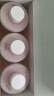 天润（TERUN） 新疆0添加糖0代糖无糖风味发酵乳低温酸奶 家庭装桶酸 1kg*1桶 实拍图
