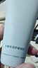 MESMOOTH慕苏美容仪脸部眼部按摩仪提拉紧致家用清洁导出导入仪光子嫩肤【礼物送女友】 星湖蓝C1Pro 实拍图