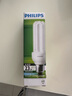 飞利浦（PHILIPS）U型节能灯标准型节能灯E27螺口23W 3U白光（6500K) 实拍图
