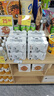 佳沛（zespri）新西兰  阳光金奇异果16粒礼盒经典果单果约 77-103g 水果 猕猴桃 实拍图