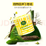 斑布无塑卷纸 5层140克*18卷 可降解 环保卷纸 有芯卷纸 卫生纸 整箱 实拍图