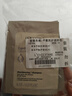 欧舒丹【返20元券】平衡洗护发控油蓬松派样旅行装（洗护发共6ml*6） 实拍图
