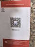 HIKVISION 海康威视太阳能摄像头室户外4G终身免充值流量AOV技术AI检测监控器家用360度无死角带全景夜视 实拍图