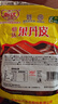 怡达果丹皮1500g/袋 经典山楂卷蜜饯果干果糕山楂片条儿童休闲零食 实拍图