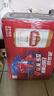 燕京啤酒 U8小度酒 8度小规格 330ml*24听 冰爽畅饮 现货热卖 整箱装 实拍图