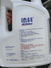 AC德科（ACDelco）上汽通用防冻液4S店原厂配套别克/雪佛兰/凯迪拉克 4L -35℃ 红色 实拍图