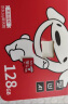 朗科（Netac）＆JOY联名款 128GB TF(MicroSD)存储卡 U3 C10 A1 4K P500系列 读速100MB/s 支持4K 不间断录制 实拍图