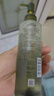 自然堂控油净痘洁颜露150ml油痘敏感肌温和舒缓洗面奶【曹恩齐推荐】 实拍图