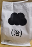 治光师黄色潜水艇意式咖啡豆SOE耶加雪菲浅烘美式拿铁450g 实拍图