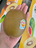 佳沛（zespri）新西兰   阳光金奇异果 8个装 超大果单果重约173-204g 猕猴桃 实拍图