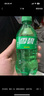 可口可乐（Coca-Cola）雪碧经典口味碳酸饮料汽水300ml瓶装 300ml*6瓶 实拍图