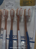 伊奈美【超市爆款牙刷】软毛牙刷密丝柔深层清洁口腔家庭装牙刷 超市爆款软毛牙刷 6支 ' 实拍图