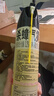 雷达(Raid) 杀蟑剂喷雾 600ml 水基 无香型 杀虫剂喷雾 超市同款 实拍图