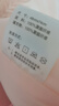 安睡宝（SOMERELLE） 枕头 抗菌仪征纤维枕 卷冲技术纤维枕 四孔枕芯 单人枕头 立体高弹枕-粉黛玉 低枕 实拍图