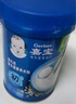 嘉宝（GERBER）强化钙铁锌高铁米粉婴幼儿辅食米糊250g 含DHA活性益生菌6月+ 实拍图
