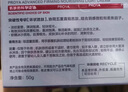 珀莱雅红宝石面霜3.0轻盈款50g抗皱紧致淡化细纹保湿乳液面霜生日礼物女 实拍图