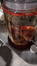 泸州老窖泸州红高粱酒 60度5L浓香型桶装散酒纯粮食白酒 泡药酒泡杨梅用酒 实拍图