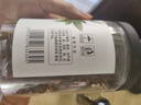 川珍 八角150g罐装 无硫熏广西大料茴香烧炖卤肉调料香辛料家庭装佐料 实拍图