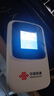 联通随身wifi移动无线wifi6免插卡网卡便携热点4g无限路由器车载全国通用流量2025款支持4G/5G设备M50 实拍图
