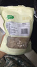 十月稻田 黄冰糖500g 1斤 多晶蔗糖老冰糖 炒糖色 烘焙泡茶甜汤厨房调味 实拍图