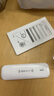yoze随身wifi6【送1500G】免插卡移动wifi联通移动随行无线不限速通用流量便携式路由卡托车载上网宝 实拍图
