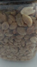 Hoodys美国进口Hoodys盐焗花生仁香脆盐味花生米下酒菜1190g 盐味花生仁*1罐 实拍图