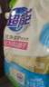 超能 洁净柔护洗衣液 橙花茉莉香 24斤(2kg*6袋) 15分钟快洗 实拍图