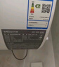 万和（Vanward）【小白云T4】60升电热水器家用储水式 2200W速热节能出租屋小型专利防电墙保护国家补贴15% 实拍图
