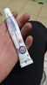 FIT MOMENT湿疹软膏皮肤瘙痒干性湿疹止痒真菌肛门瘙痒膏肛周阴囊潮湿通用 实拍图
