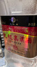 几江牌江津白酒 纯粮老窖原浆优级高粱清香型高浓度泡酒推荐酒60度4L 实拍图