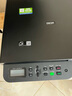 兄弟（brother）DCP-L2508DW激光家用办公打印机复印机扫描机一体机手机连接学生用双面无线有线2535dw升级款 实拍图