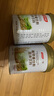 汤臣倍健蛋白粉450g+植物蛋350g礼盒 乳清蛋白粉 补充蛋白质粉营养品 实拍图