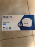 碧然德（BRITA） 家用滤水壶 净水壶滤芯 Maxtra 多效滤芯 6枚装 实拍图