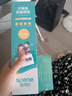 星帮尼次氯酸消毒片食品级消毒液喷雾免洗家用母婴宠物杀菌水泡腾片剂 实拍图
