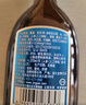 劲牌 蓝标劲酒 36度 125ml*24瓶 整箱装 自饮 送礼 实拍图