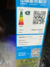 荣事达（Royalstar）冰吧冷藏柜 欧式恒温红酒柜酒店家用客厅冰箱迷你小型单门办公室保鲜展示留样茶叶饮料柜 一级能效198L【冷藏+微冷冻+蓝光灯+酒架】 实拍图