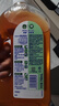 滴露（Dettol）洗衣消毒液衣物消毒水750mL除螨 家居宠物地板杀菌 非84酒精 实拍图