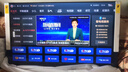 Vidda海信电视32V1FD-R  32英寸R32 二级能效版 智能护眼金属背板全面屏液晶电视以旧换新家电国家补贴 32英寸 实拍图