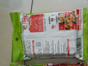 海底捞火锅底料 美味清真牛骨清汤火锅底料160g 0添加 鲜香一料多用  实拍图