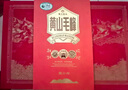 徽六绿茶黄山毛峰茶叶礼盒180g 徽小六特级二等2025新茶 礼品送人 实拍图